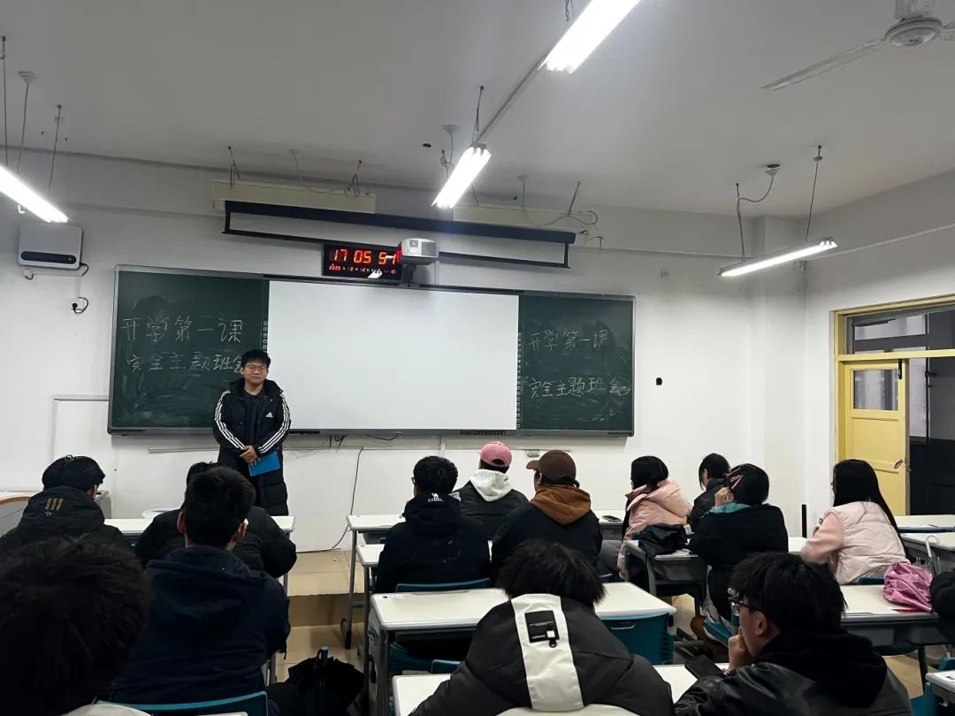筑牢安全防线 共创平安中餐|中餐学院开展学生安全工作