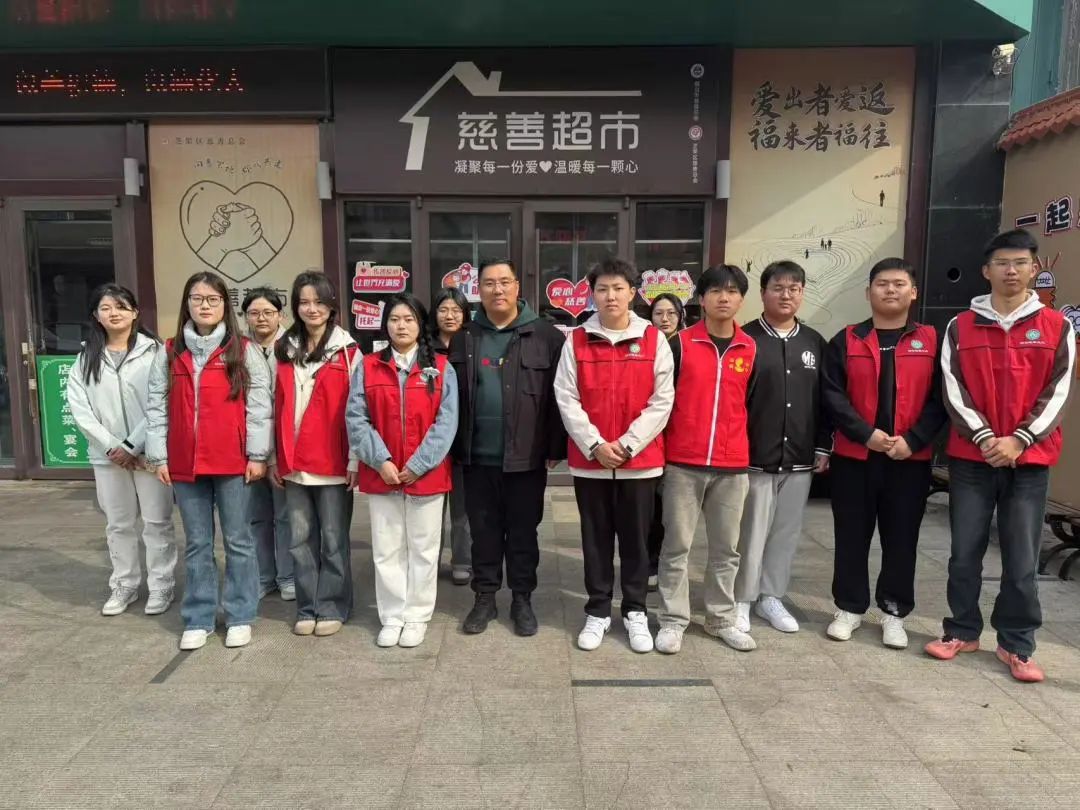 携手星星的孩子 共建美丽家园|中餐学院雷
